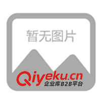 山東電廠風(fēng)機(jī)、山東軸流風(fēng)機(jī)、山東立窯風(fēng)機(jī)、山東風(fēng)機(jī)(圖)